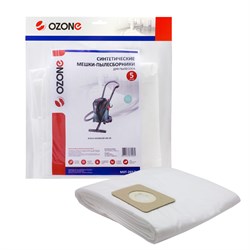 MXT-203/5 Мешки-пылесборники одноразовые синтетические для пылесоса BOSCH ADVANCE VAC 20 (комплект 5 шт)