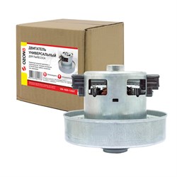 Двигатель Ozone универсальный VM-1600-135ST c термозащитой, 1600 W 568054 - фото 8607