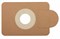 CP-234/5 Мешки-пылесборники синтетические, 5 шт, для пылесоса NUMATIC 5063